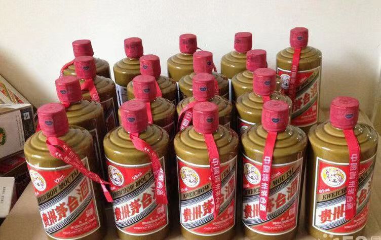 园林办事处名酒回收