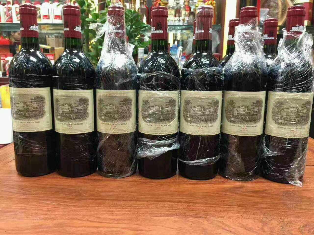 园林办事处洋酒回收