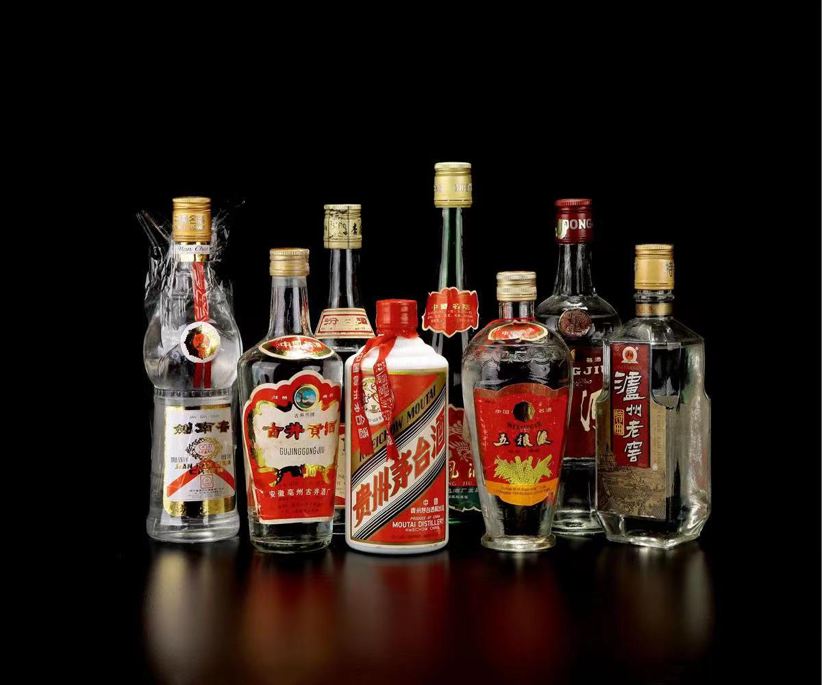 园林办事处老酒回收