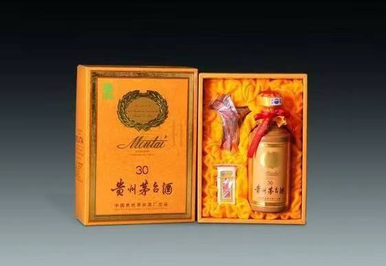 园林办事处年份酒回收